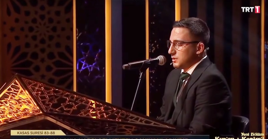 İLAHİYAT FAKÜLTESİ ÖĞRENCİMİZ TRT KUR'AN-I KERİM'İ GÜZEL OKUMA YARIŞMASI’NDA GÜN BİRİNCİSİ OLDU