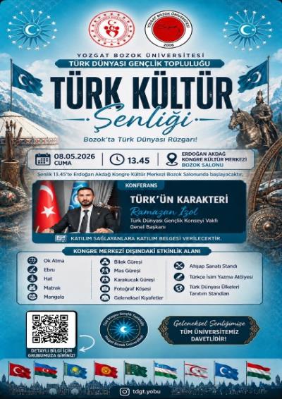 Türk Dünyası Gençlik Topluluğu - Türk Kültür Şenliği